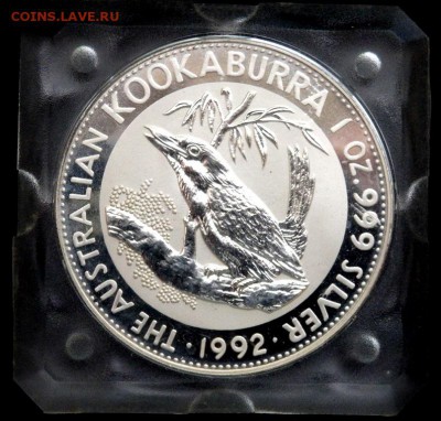 1 Австралийский доллар 1992 kookaburra  до 17.08.2017 22-00 - P8141760.JPG