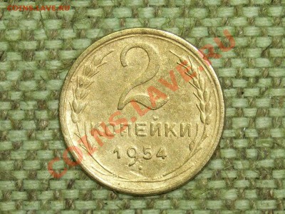 5к.2к.1955г. до 2.03.11г. 21.00(мск) - SPA50268.JPG