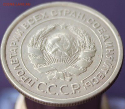 5 копеек 1926 года, до 17.8.17г в 22:00 мск - 2