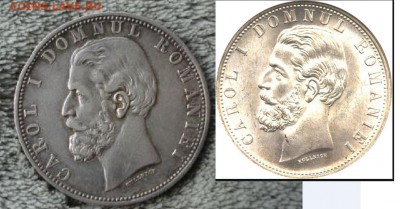 Румыния 5 лей 1881 оценка подлинности - $_12