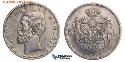 Румыния 5 лей 1881 оценка подлинности - E77