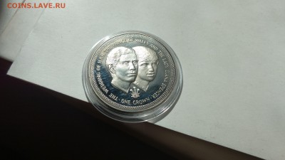 Остров Мэн 1 крона 1981 Чарльз и Диана до 22-00 17.08 - IMG_20170815_104155068