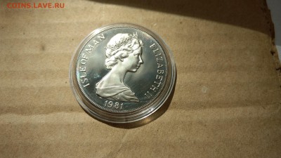Остров Мэн 1 крона 1981 Свадьба - гербы до 22-00 17.08 - IMG_20170815_104701128