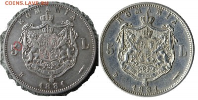 Румыния 5 лей 1881 оценка подлинности - s-l1600