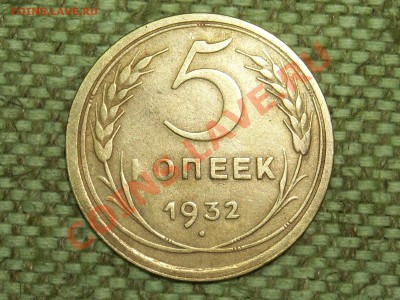3к.1933г. до 2.03.11г. 22.00(мск) - SPA50207.JPG