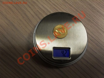 5 рублей 1898АГ Окончание:05.03.2011 в 23.59 - весы
