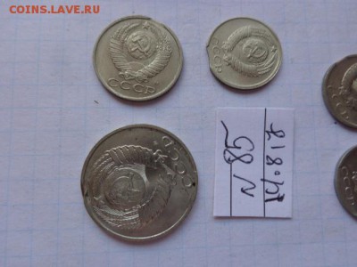 Брак мондвора : выкусы на 10 -15-50 коп в 21-30 мск  21.8 - DSC02394.JPG