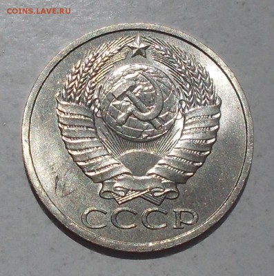 50 копеек 1987 штемпельный БЛЕСК до 21.08.2017 в 22-00 мск - DSCN0027 [1024x768].JPG