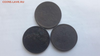 Пятаки Александра 2 . 2 шт 1858 и 1863 года . - 20170815_125200[1]