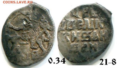 Денга Грозного КГ 72 R8 + бонус до 21.08.2017 в 21-00 - 72 д Грозн R8.JPG