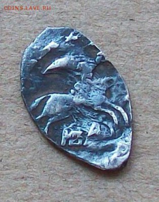 Осподарь Василий III Иванович - 100_9298.JPG