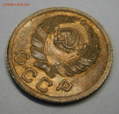 1 копейка 1936 и 1940 aUNC-UNC? На оценку. - P8160136.JPG