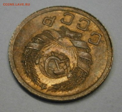 1 копейка 1936 и 1940 aUNC-UNC? На оценку. - P8160137.JPG