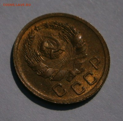 1 копейка 1936 и 1940 aUNC-UNC? На оценку. - P8160126.JPG