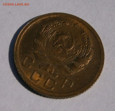 1 копейка 1936 и 1940 aUNC-UNC? На оценку. - P8160127.JPG