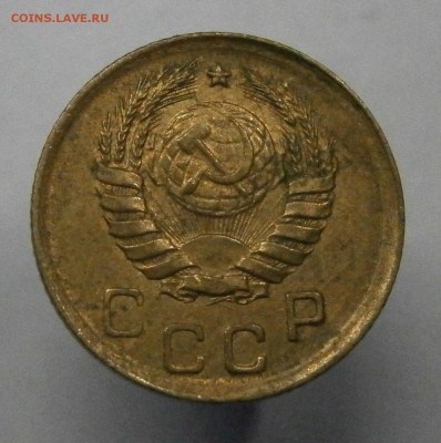 1 копейка 1936 и 1940 aUNC-UNC? На оценку. - P8160143.JPG