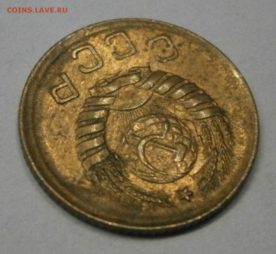 1 копейка 1936 и 1940 aUNC-UNC? На оценку. - P8160147.JPG
