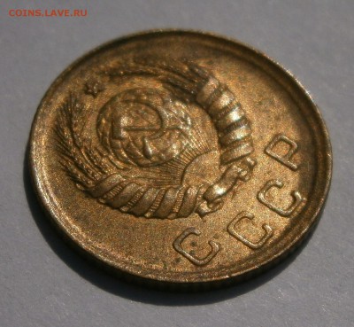 1 копейка 1936 и 1940 aUNC-UNC? На оценку. - P8160141.JPG