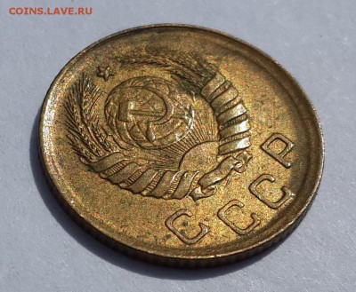 1 копейка 1936 и 1940 aUNC-UNC? На оценку. - 20170815_125759