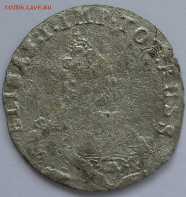 3 гроша 1761 для Пруссии. - 3 гроша 1761 - 2