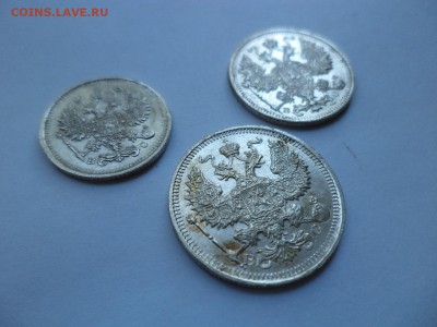 10, 15, 20 копеек 1915 года - DSC08058.JPG