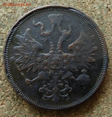 5 копеек 1864 ЕМ До 20.8.2017 22-00 по Москве - 1.JPG
