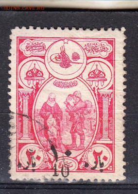 Турция 1917 1м надпечатка - 169