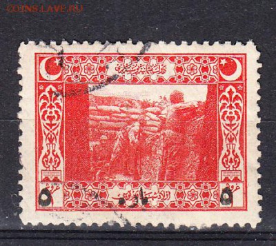 Турция 1917 1м надпечатка (2) - 170