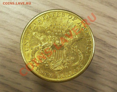 20 долларов США 1893S(double eagle) до 07.03.2011г 23-59 - аверс