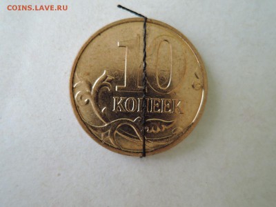 10 коп 2013м-поворот  до 19.08.17  22-00 - DSCN5322.JPG