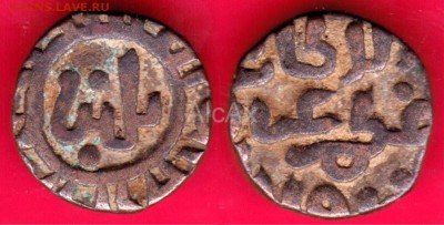 Делийский Султанат 2 гани Ghiyas-ud-din Balban до 21.08 - 60736946
