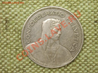 Швейцария 5франков 1984г до3.03.11г. 22.00(мск) - SPA50373.JPG
