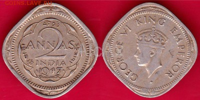 Индия Британская 2 анна 1947 до 21.08 - 60736107