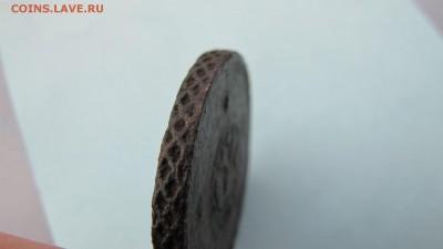 5 копеек 1725 г. МД, дата сверху-вниз - МД 3.JPG