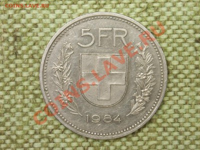 Швейцария 5франков 1984г до3.03.11г. 22.00(мск) - SPA50374.JPG