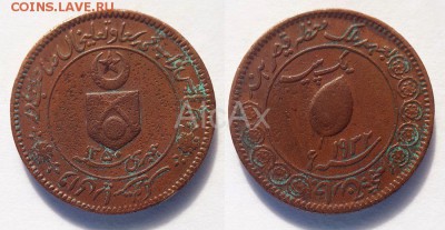 Тонк 1 пайса 1932 до 21.08 - 62123095