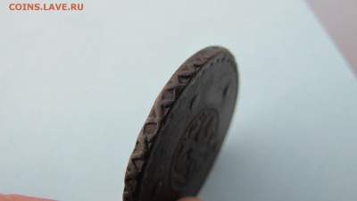 5 копеек 1725 г. НД (!), дата снизу-вверх - IMG_5931.JPG
