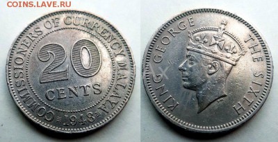 Малая 20 центов 1949 до 21.08 - 61556060