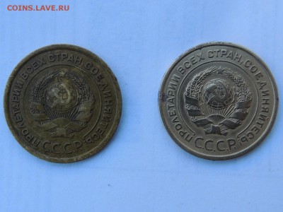 5 КОПЕЕК 1926г 2 ШТ ОЦЕНКА - DSCN0787.JPG