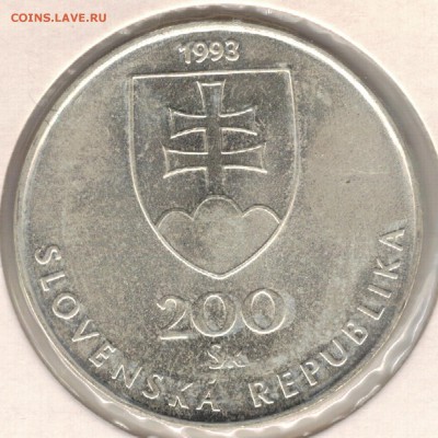Ag Словакия 200 крон 1993 Язык до 21.08 в 22.00мск (Е146) - 5-с200к1993т1