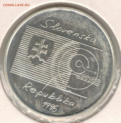 Ag Словакия 200 крон 1996 Юркович до 21.08 в 22.00мск (Е149) - 5-с200к1996д