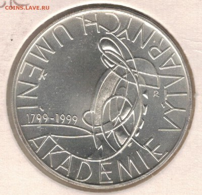 Ag Чехия 200 крон 1999 Академия искусств 21.08 в 22ч (Е143) - 5-ч200к1999