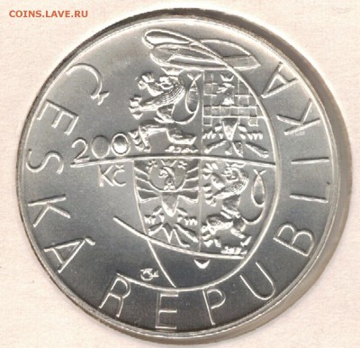 Ag Чехия 200 крон 1999 Академия искусств 21.08 в 22ч (Е143) - 5-ч200к1999а