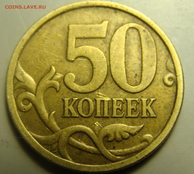 2005 сп - DSC02563.JPG
