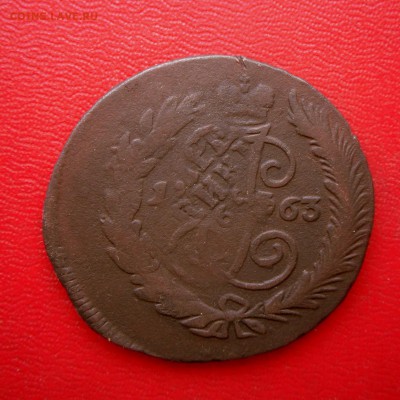 2 копейки-1763 года -перечекан ...22.08.17 в 22-15 МСК - SAM_6697.JPG