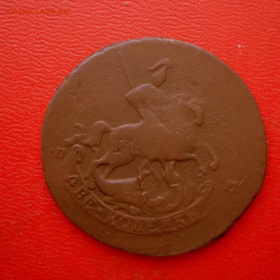 2 копейки-1763 года -перечекан ...22.08.17 в 22-15 МСК - SAM_6695.JPG