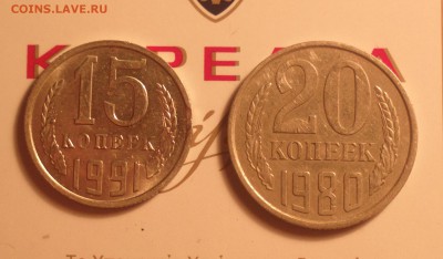 5к91м недораскол+5к87 недовыкус-с 200р-до 17 08 17 22 30 - 2017-08-15-8101_cr