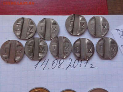 Жетоны телефон ТМ  9 шт №50   в  21-30 мск  21.8 - DSC02198.JPG
