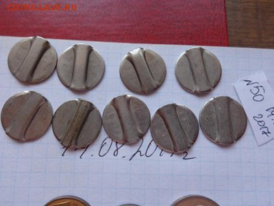 Жетоны телефон ТМ  9 шт №50   в  21-30 мск  21.8 - DSC02199.JPG
