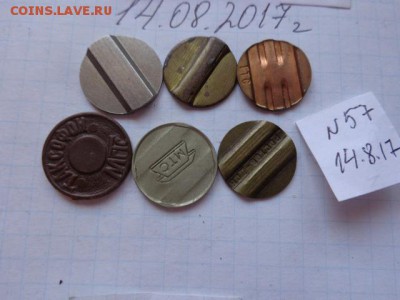 Жетоны телефон   6 шт №57   в  21-30 мск  21.8 - DSC02304.JPG